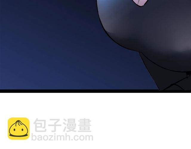 第95话 画风突变了