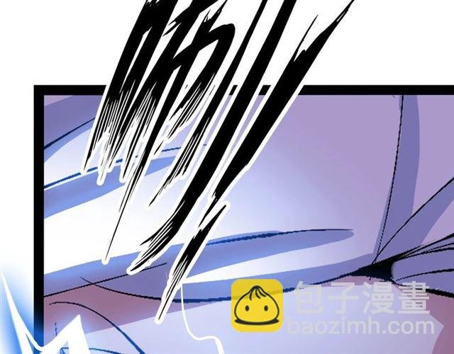 第95话 画风突变了