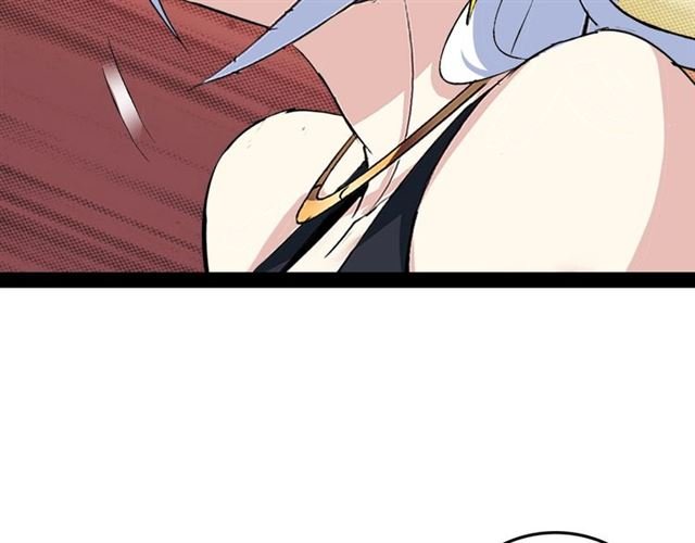 第95话 画风突变了