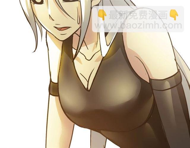 第95话 画风突变了