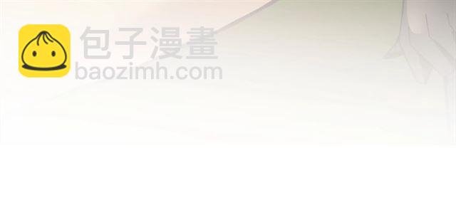 第95话 画风突变了