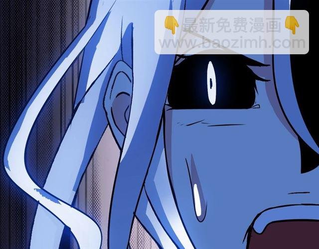 第95话 画风突变了