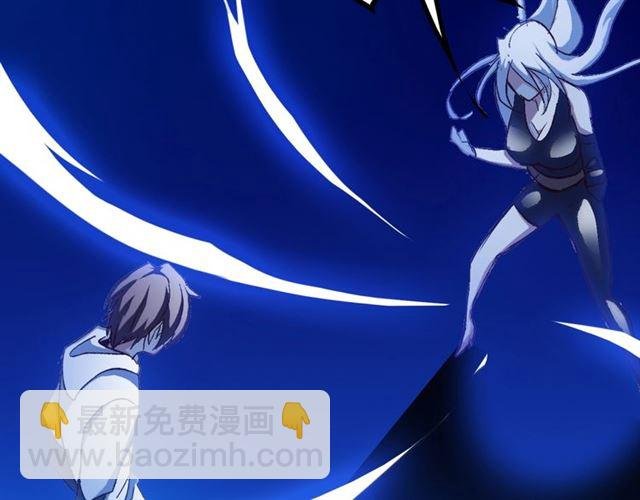 第95话 画风突变了