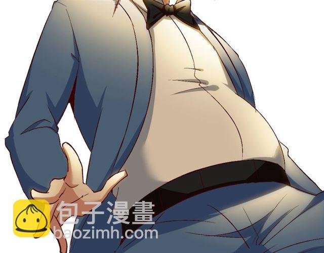 第96话 校长对不起！