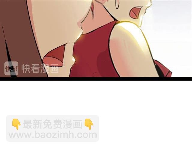 第96话 校长对不起！