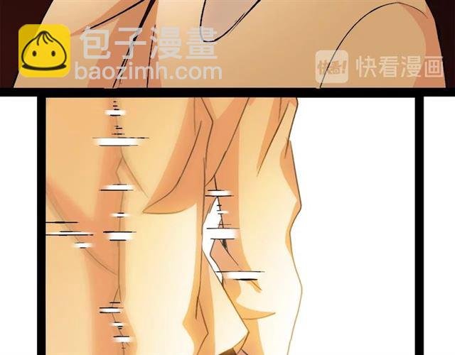第97话 我不是针对你！