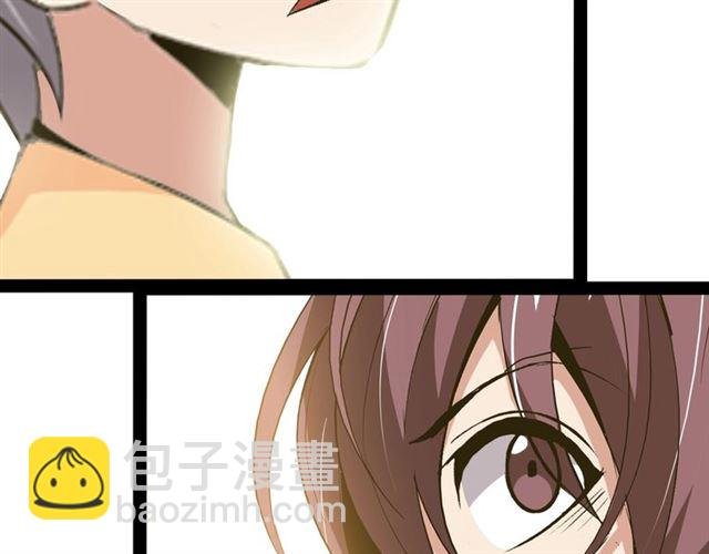 第97话 我不是针对你！