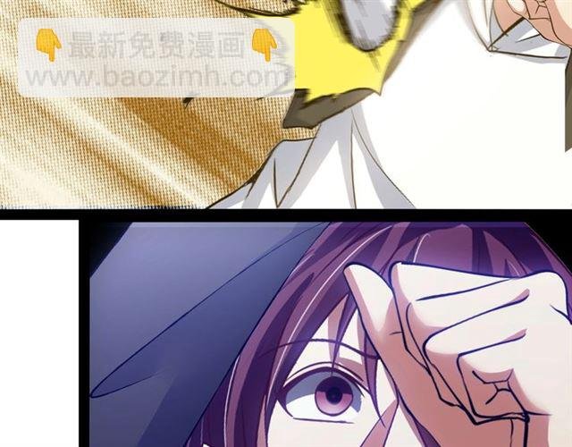 第97话 我不是针对你！
