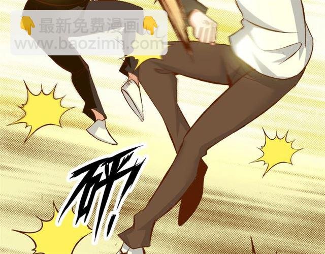 第97话 我不是针对你！