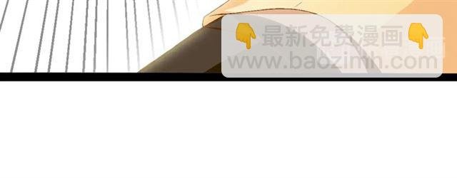 第97话 我不是针对你！