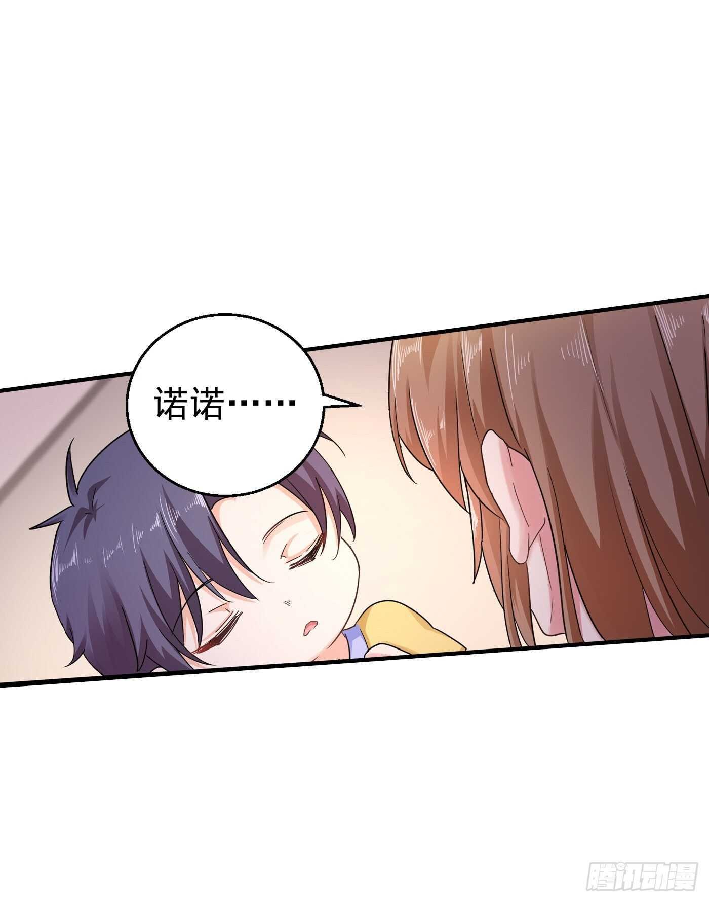 289 放我们离开吧