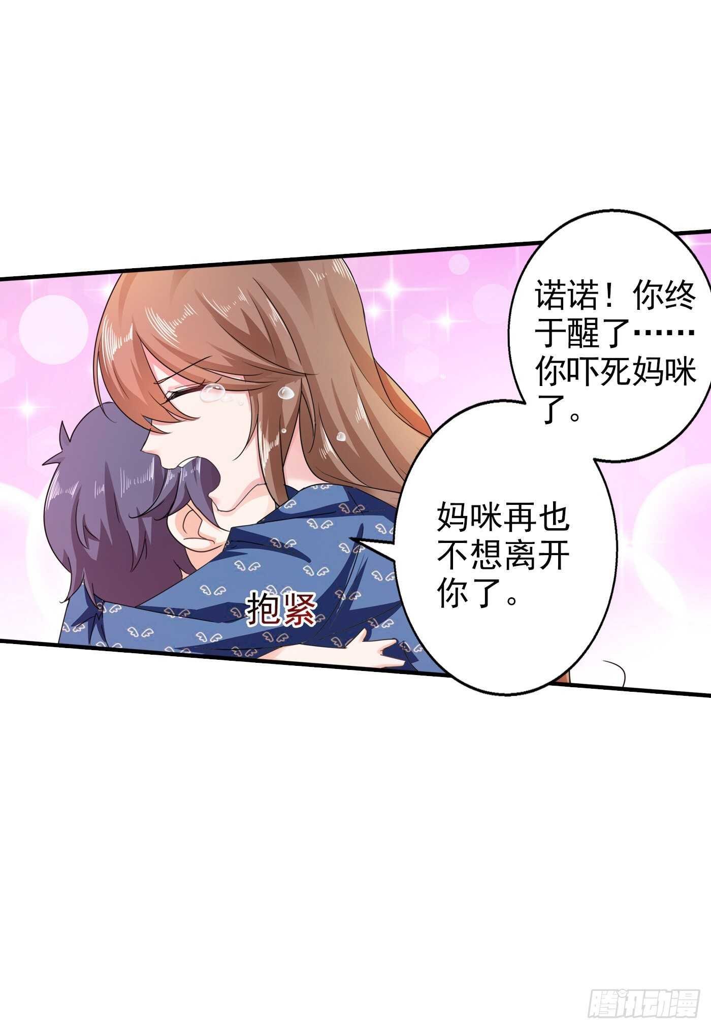 289 放我们离开吧
