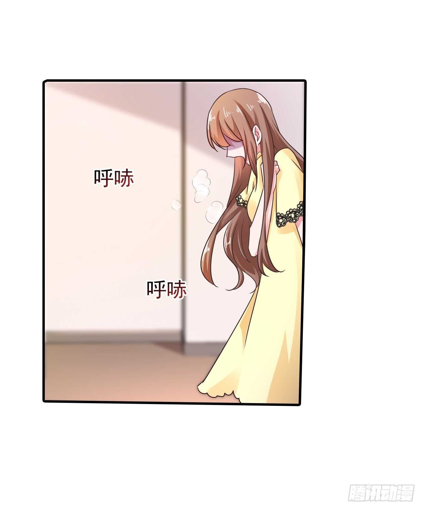 296 我绝不会放手！