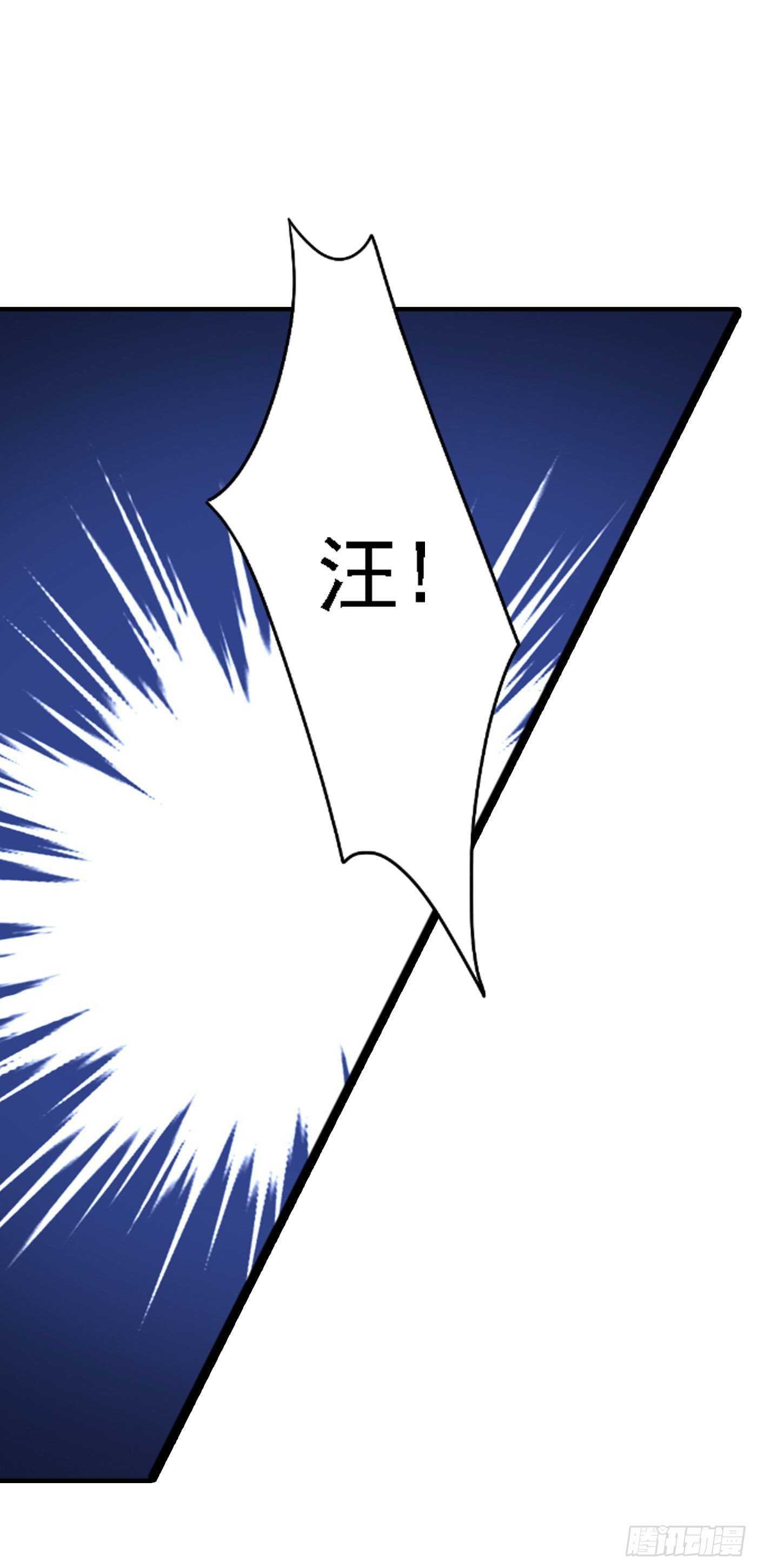 302 那你们就搜吧！