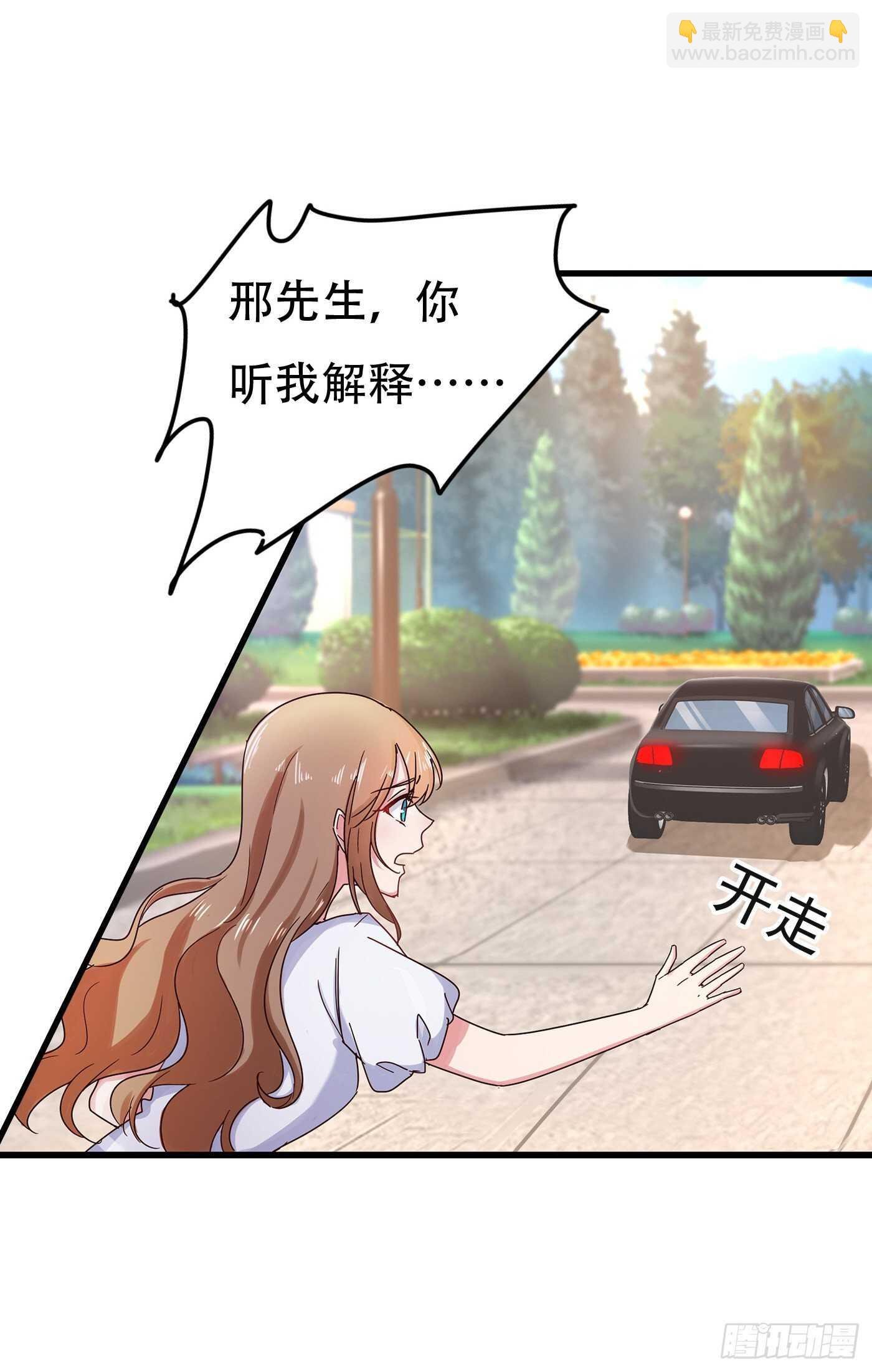 304 制成活人木乃伊？！