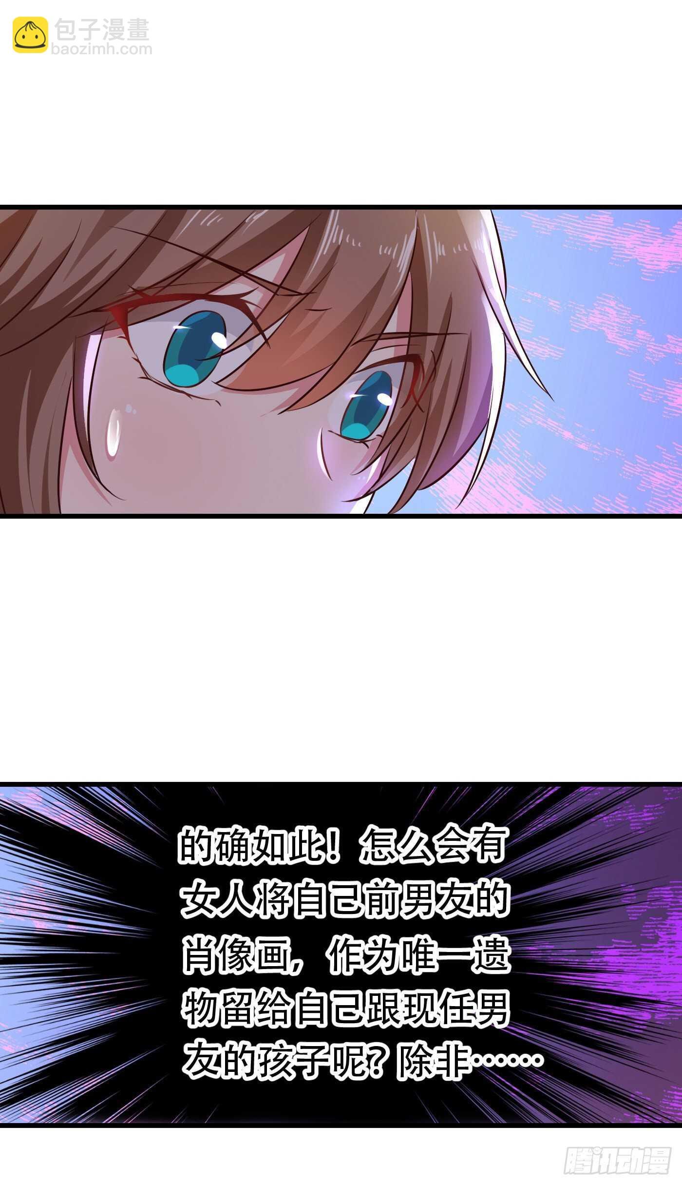304 制成活人木乃伊？！