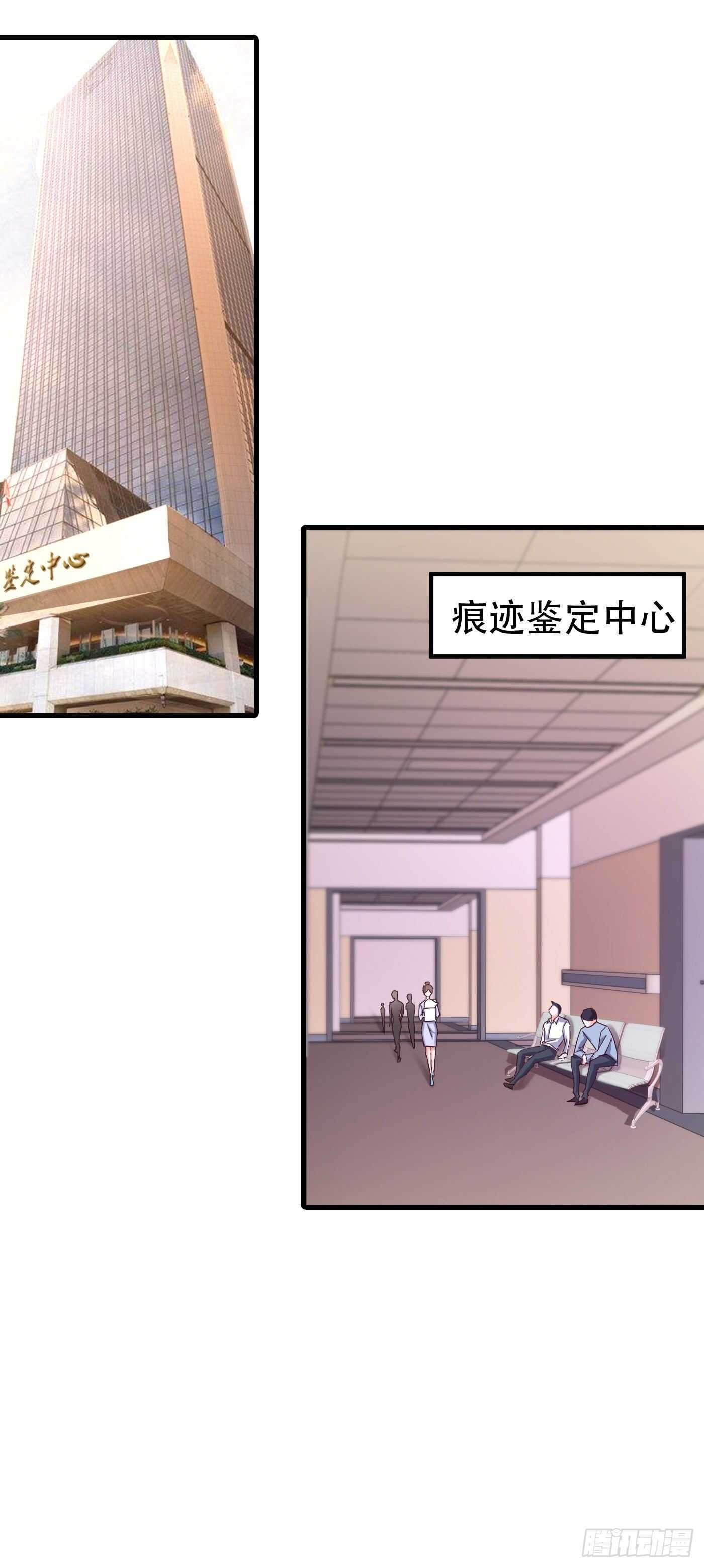 304 制成活人木乃伊？！