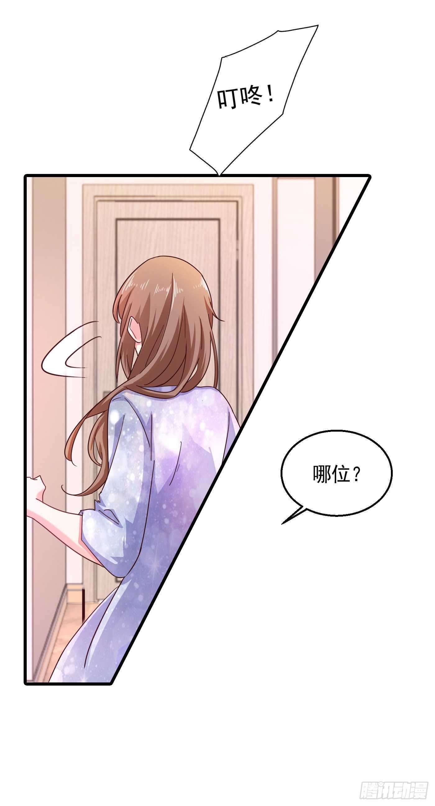 306 难以拒绝的条件