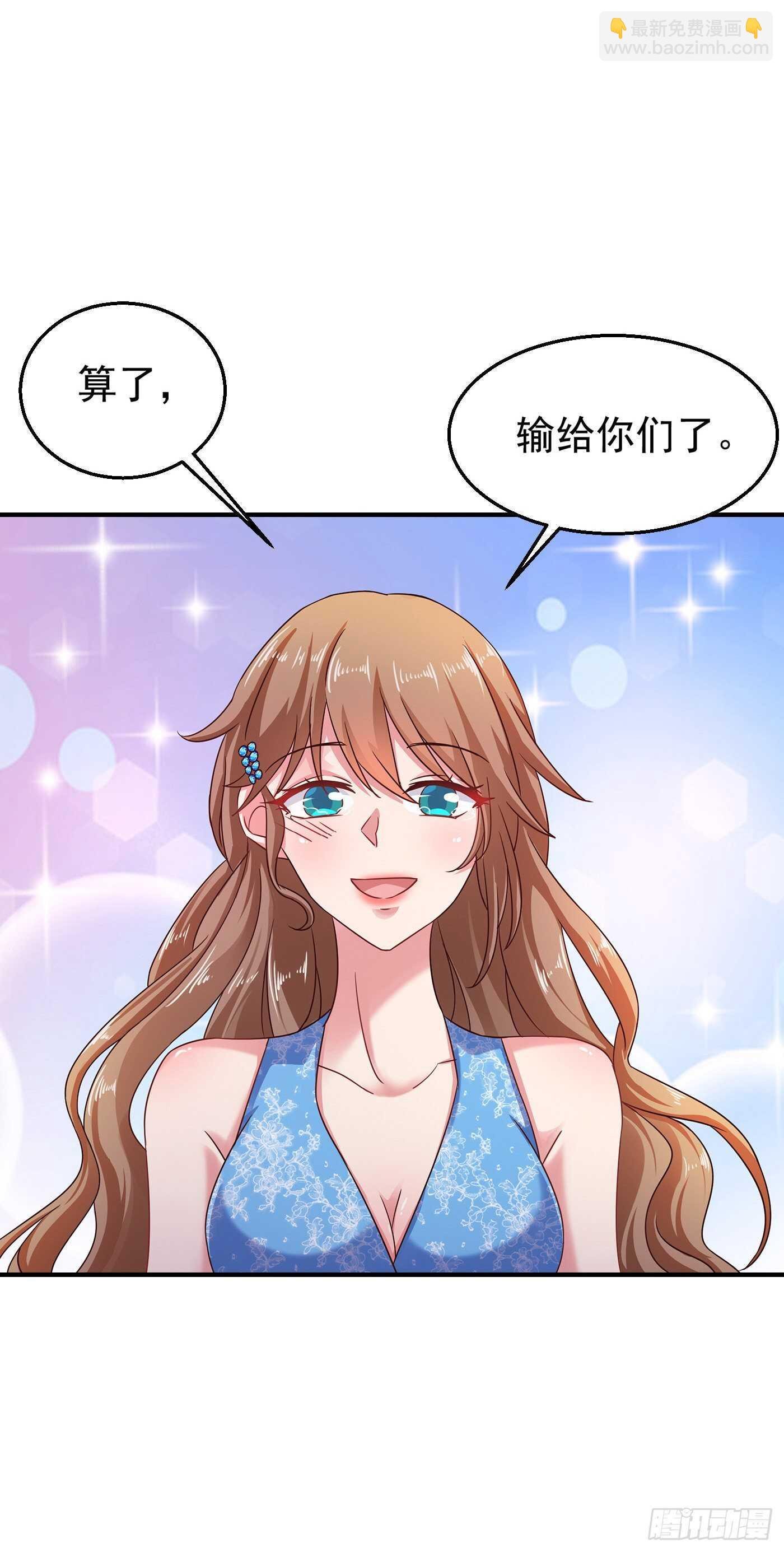 314 不要离开我……