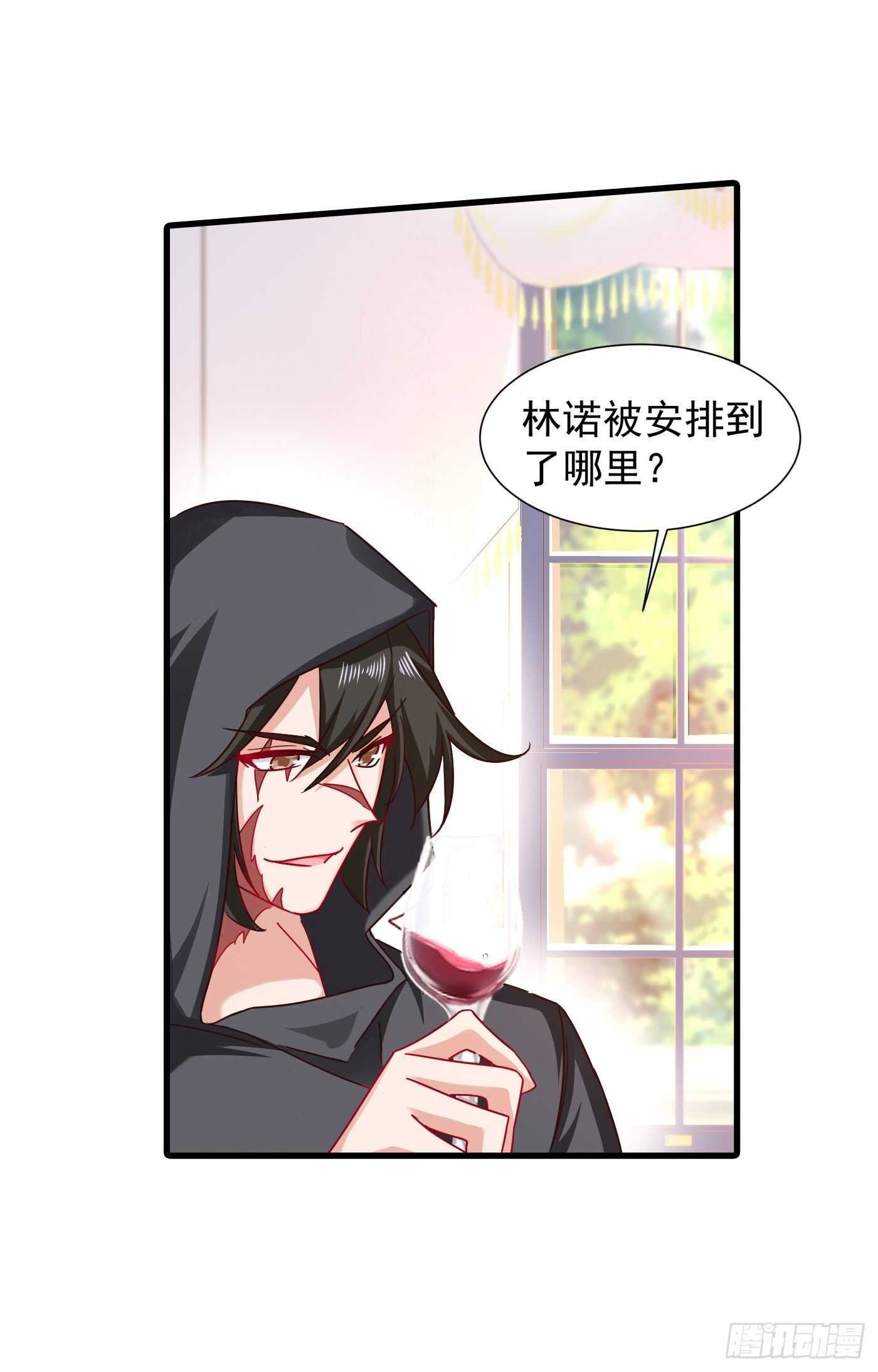 353 他们究竟是什么关系