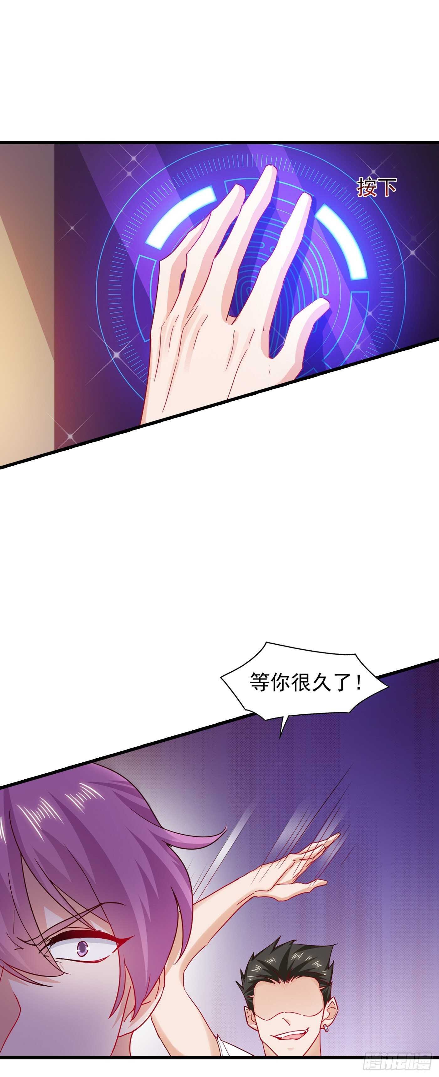 354 诺诺丢了