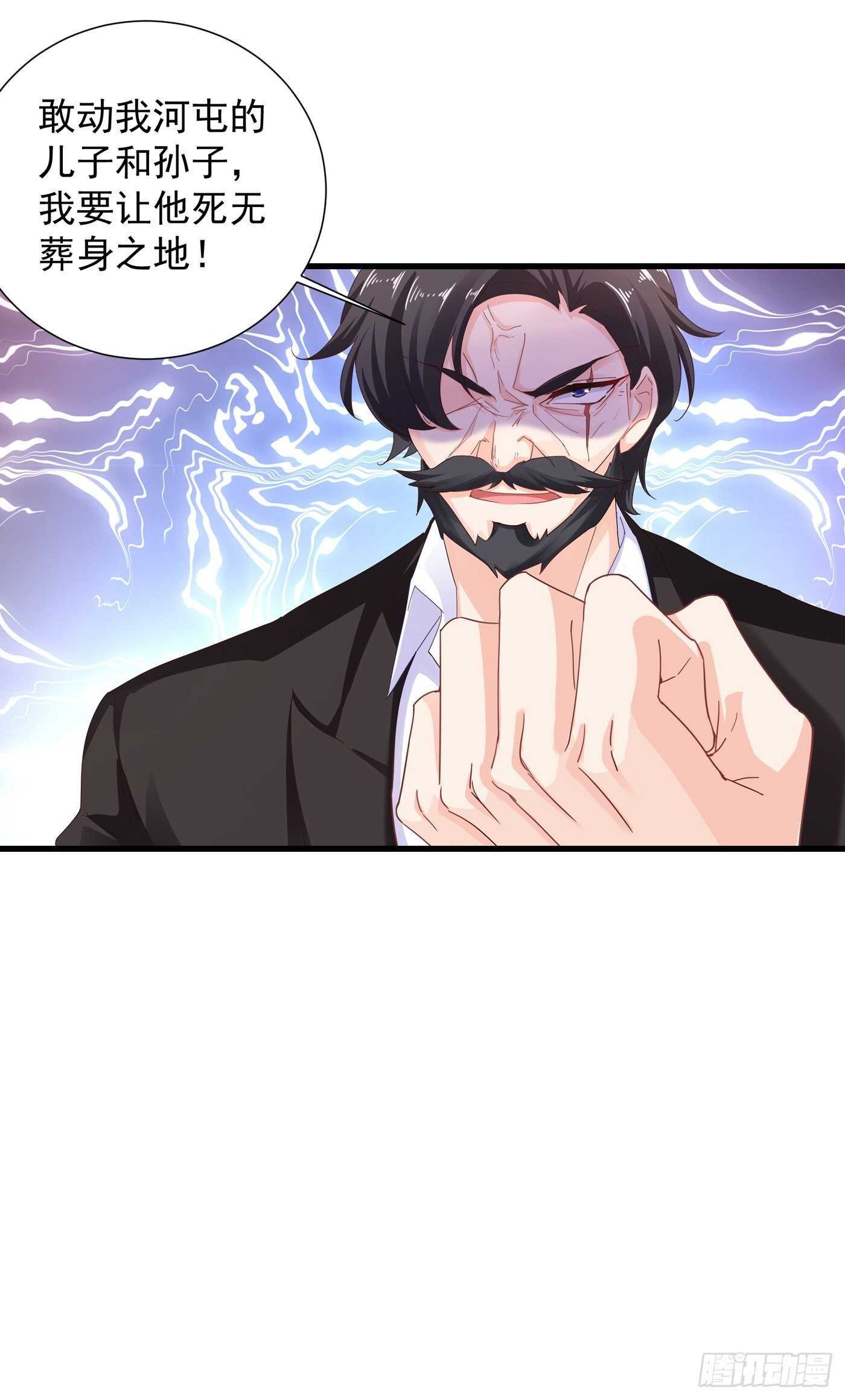 354 诺诺丢了