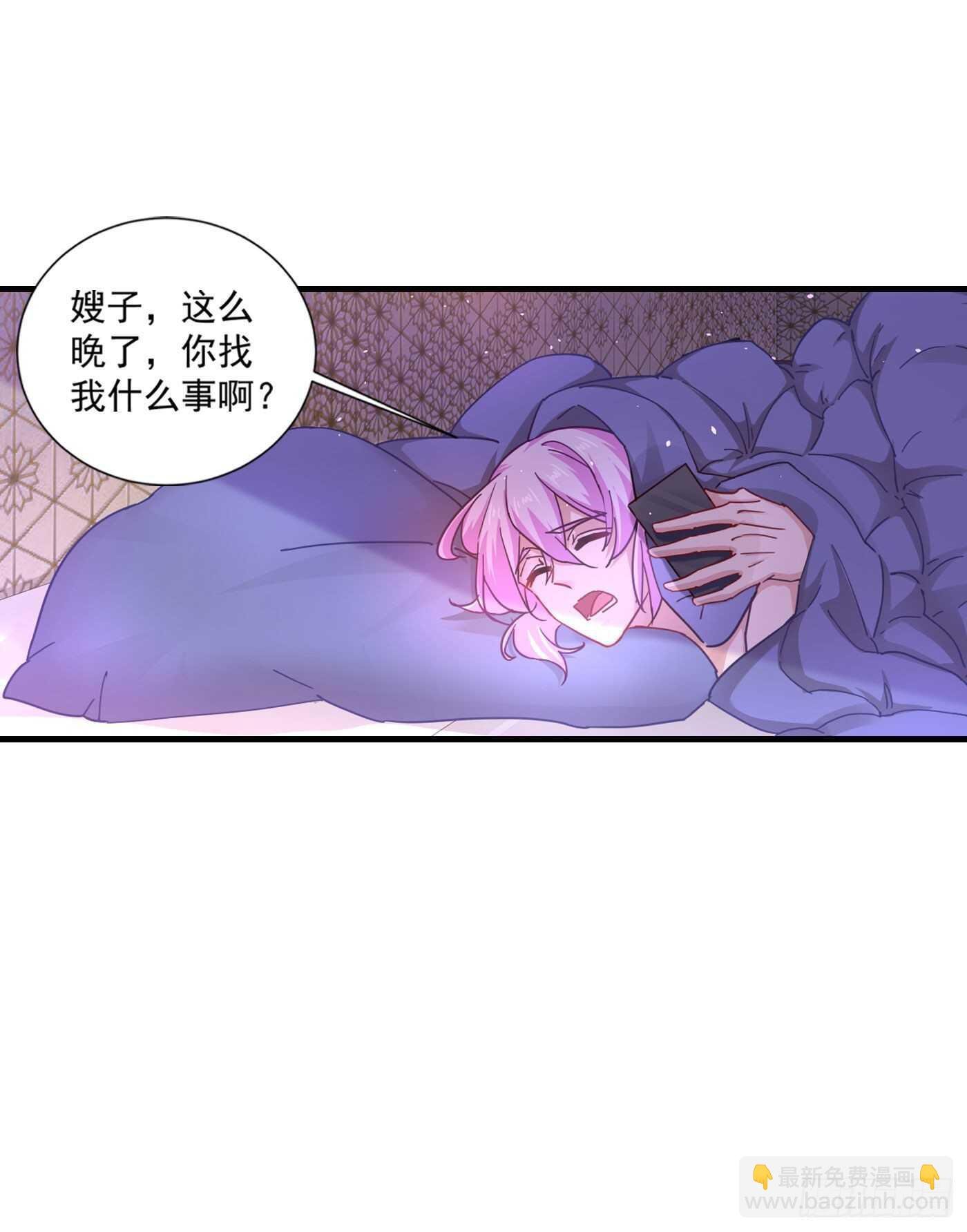 357 以彼之道，还施彼身