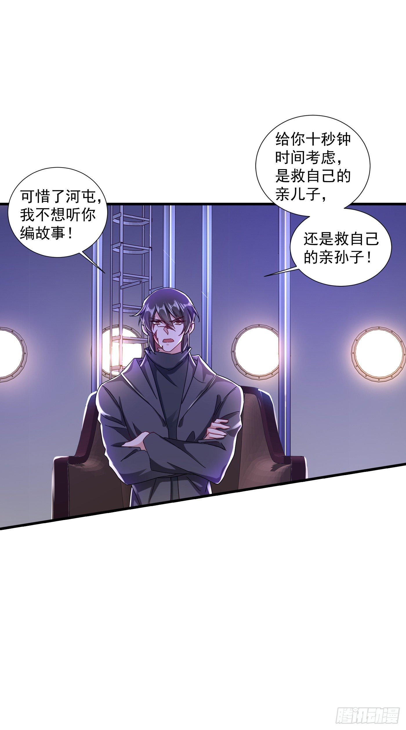 359 我和他又有什么区别