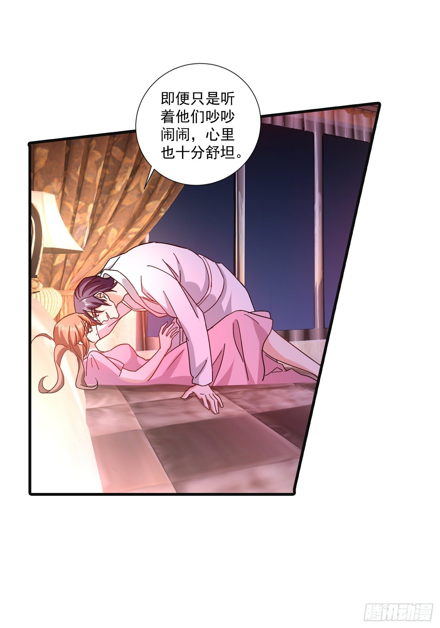 364 不如咱们生个二胎