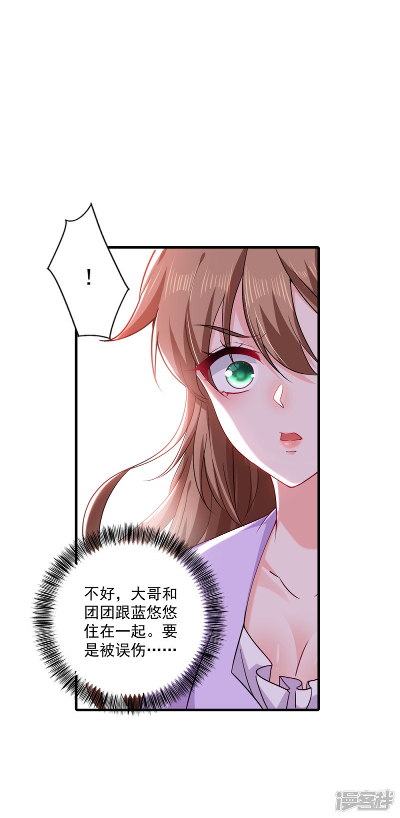 368 我有狗狗啦~