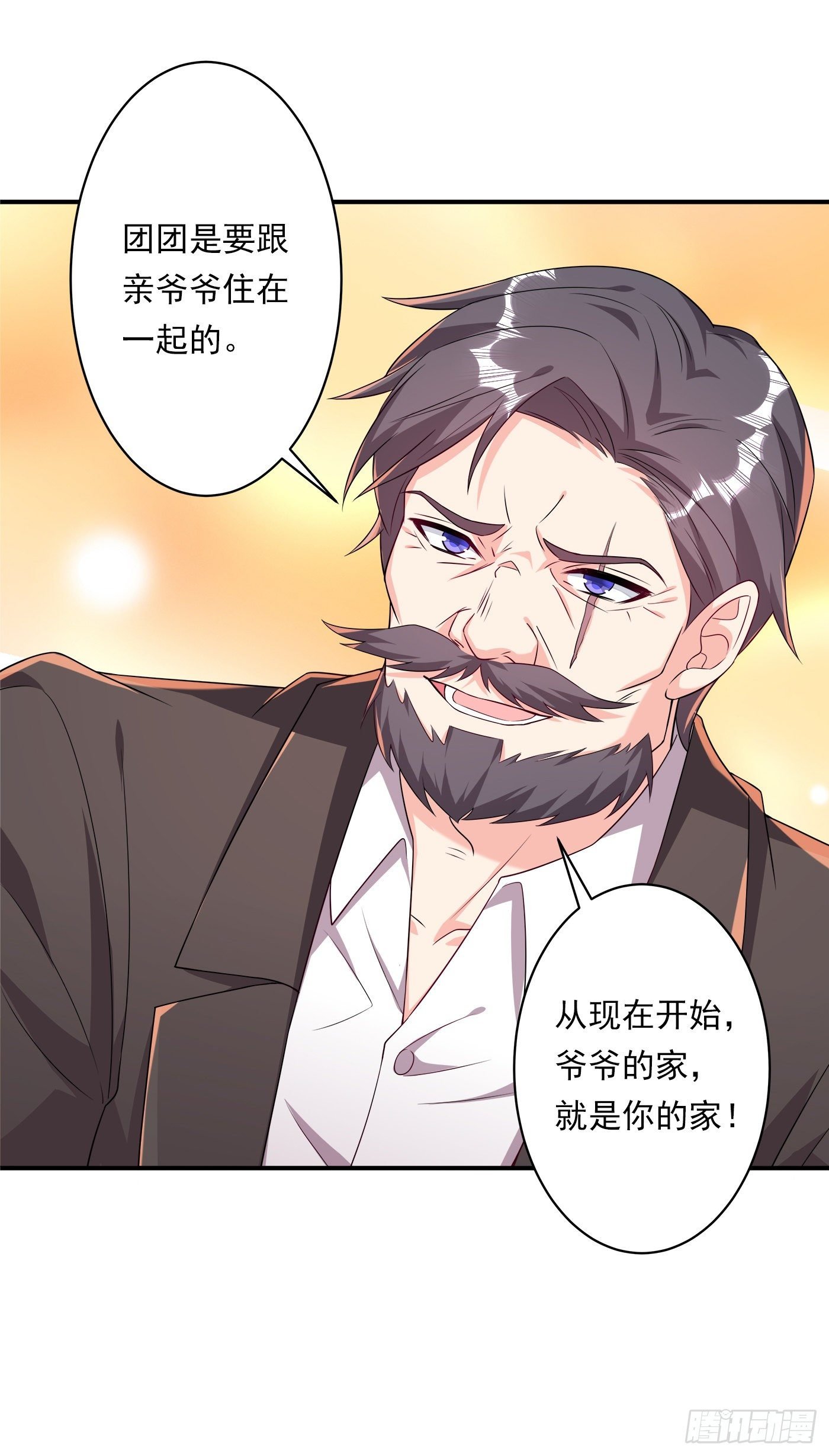 378 封立昕昏倒
