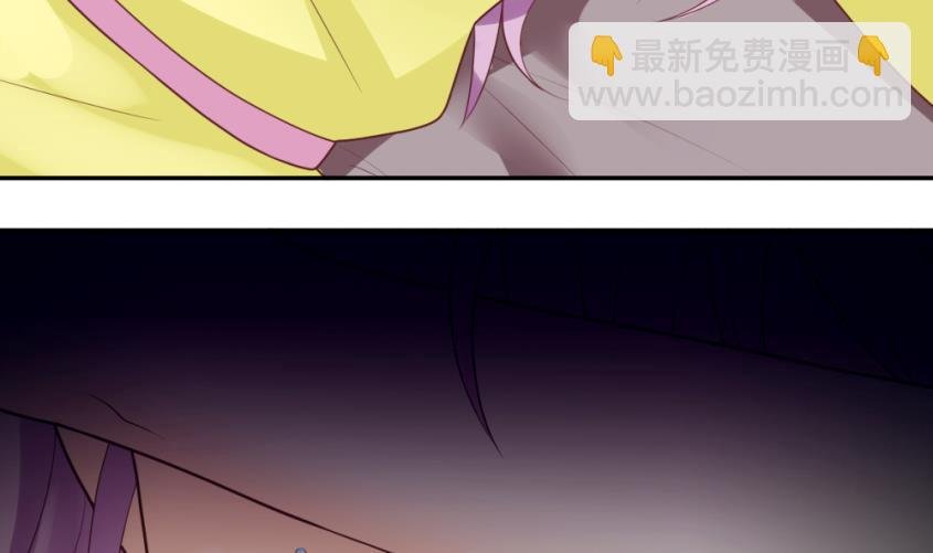 第10话 你受伤了