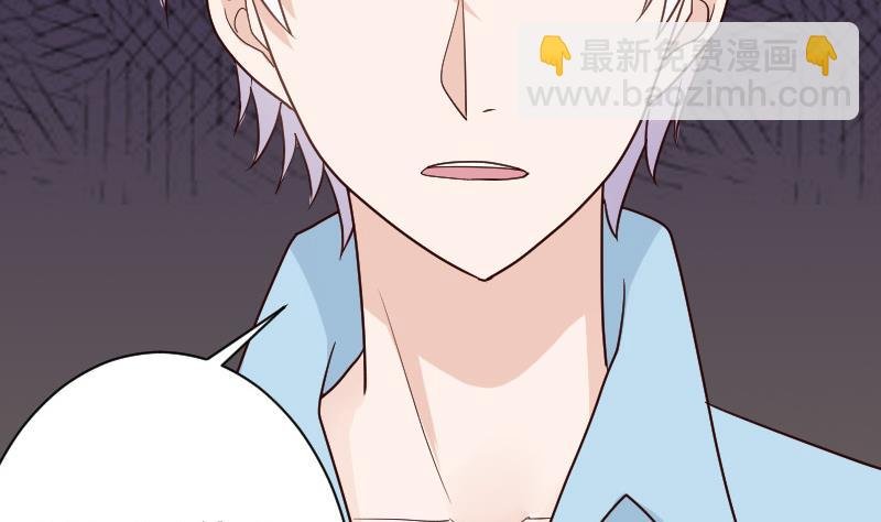 第105话 初拥