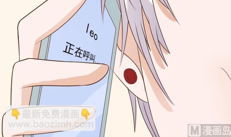 第11话 治疗