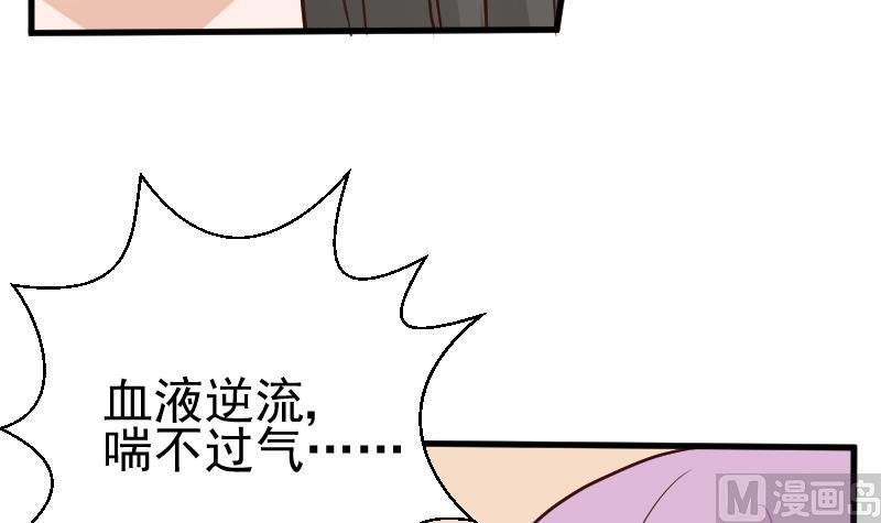 第112话 选择权