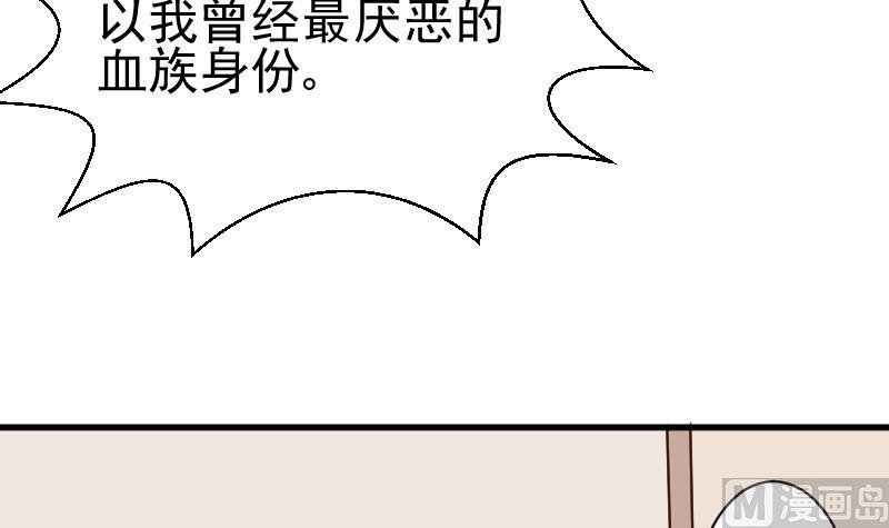 第112话 选择权
