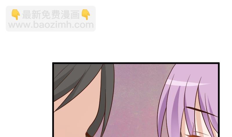 第112话 选择权