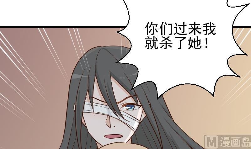 第112话 选择权