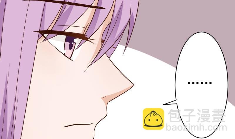 第117话 父亲……出事了！？