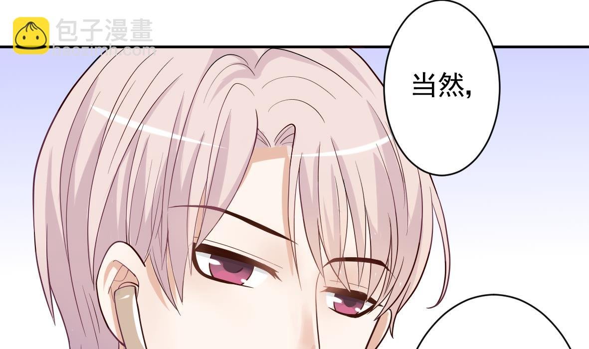 第14话 少女杀手leo