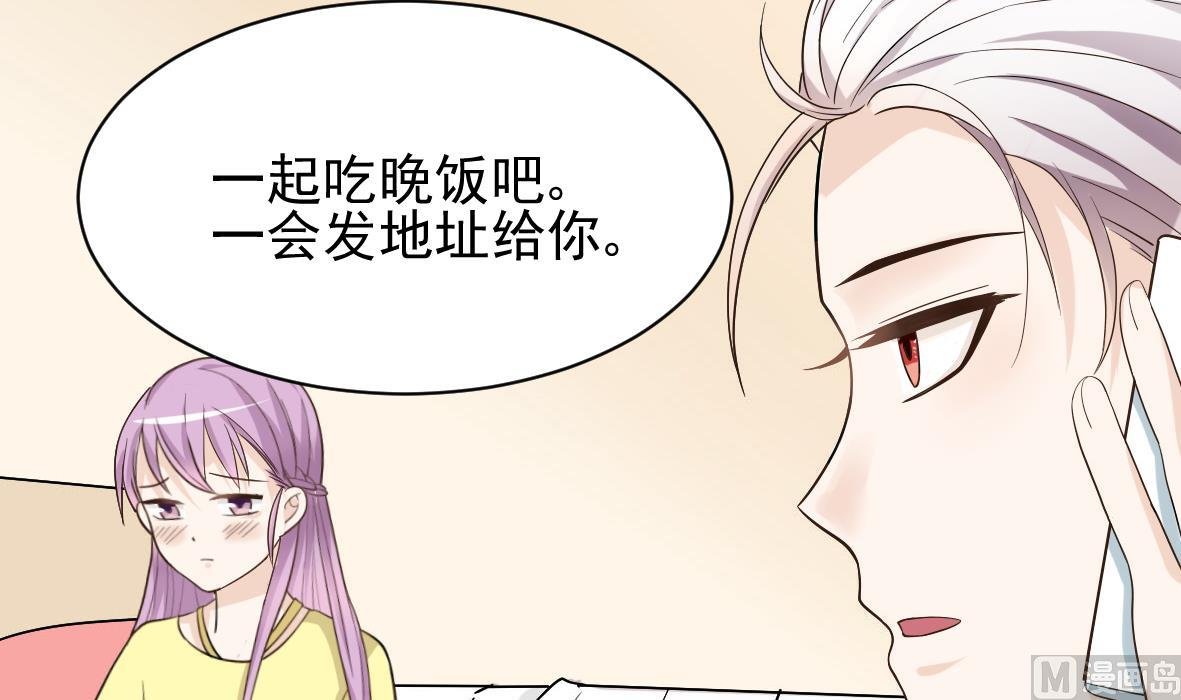 第14话 少女杀手leo