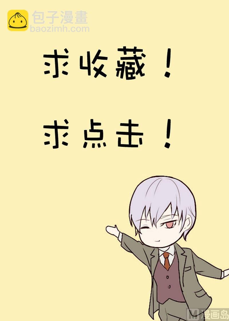 第14话 少女杀手leo