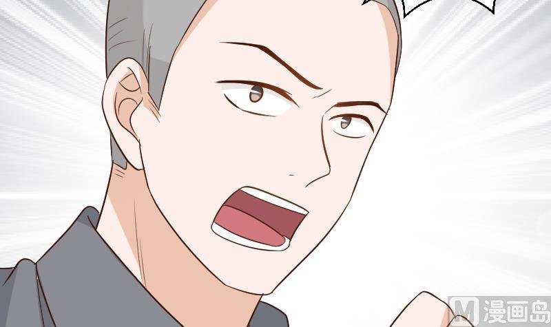 第159话 我可不敢诱拐她