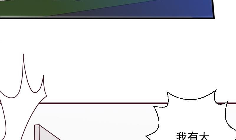 第172话 好好说话！别脱衣服！