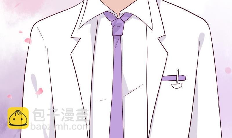 第179话 再甜蜜也只是幻相