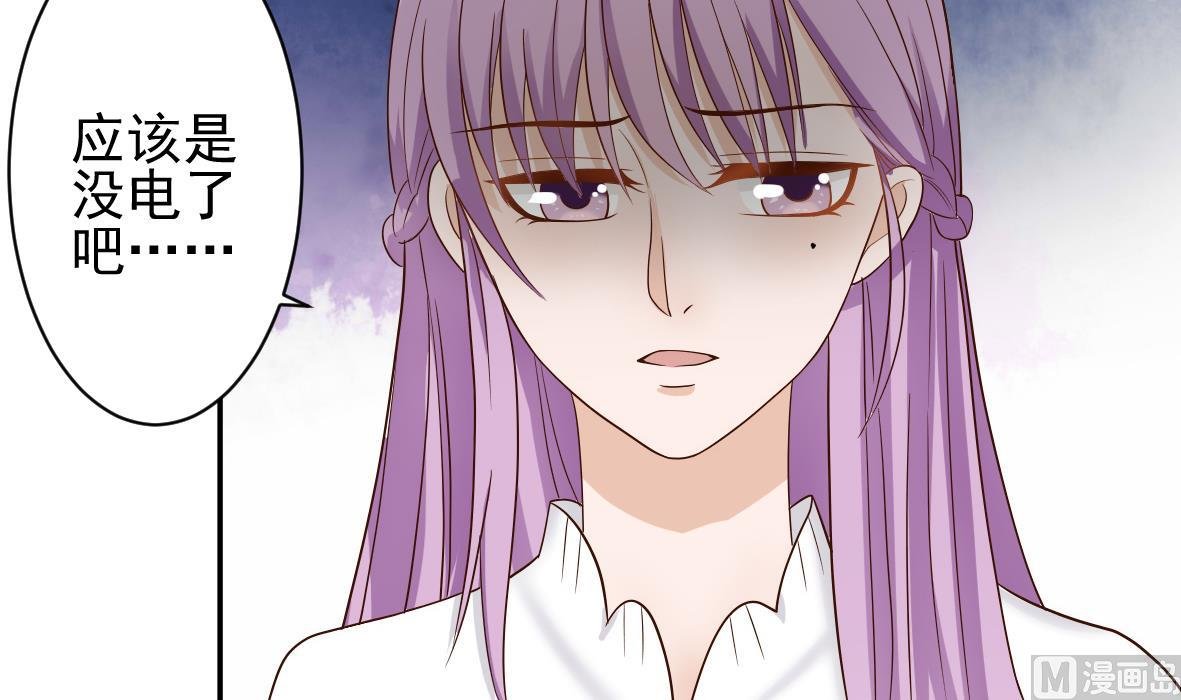 第19话 毒闺蜜的辩解