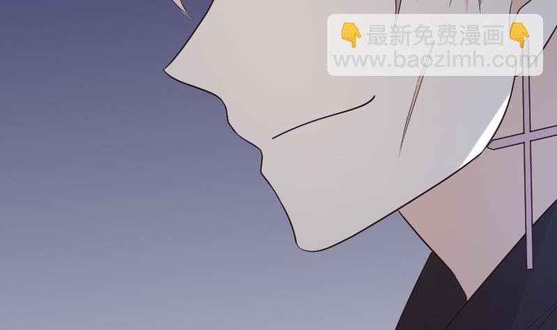 第191话 看不出你还挺厉害的嘛