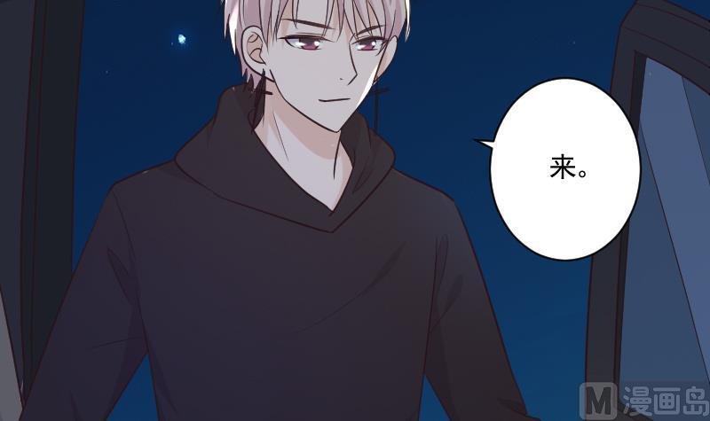 第191话 看不出你还挺厉害的嘛