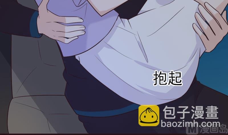 第191话 看不出你还挺厉害的嘛