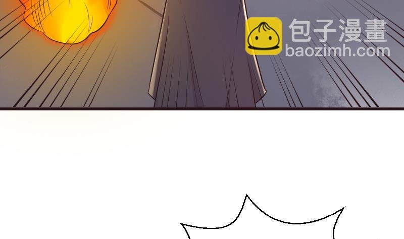 第191话 看不出你还挺厉害的嘛